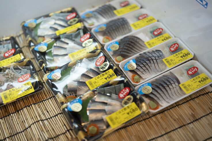 画像 讃岐志度港 小方鮮魚店の商品2