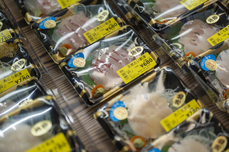 画像 讃岐志度港 小方鮮魚店の商品4