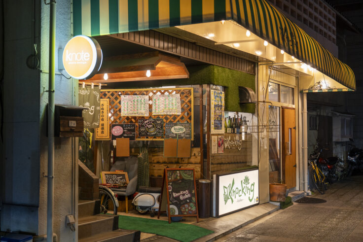 画像 Knocking kitchen