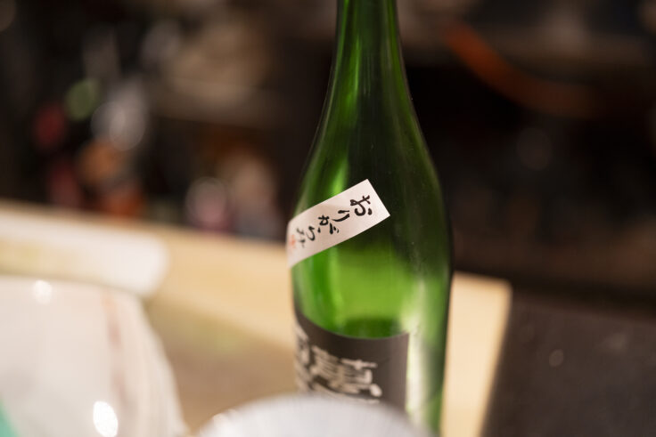 画像 おでん屋はやしの酒2