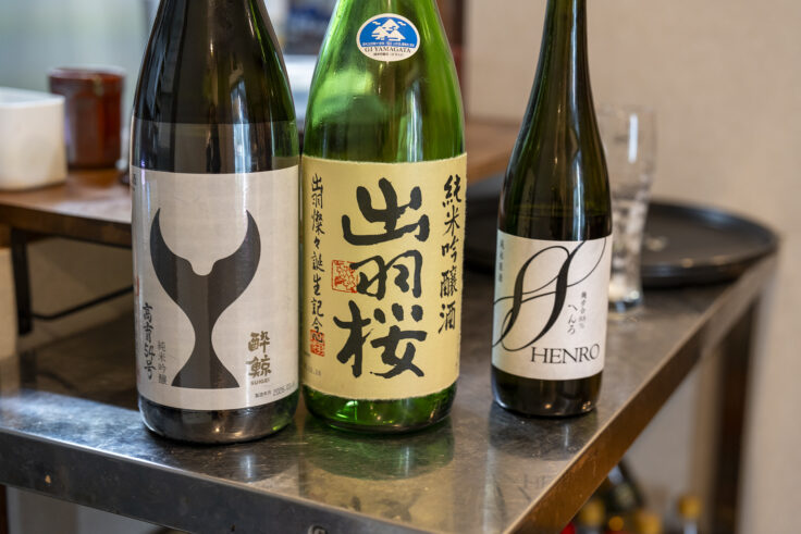 画像 呑喰道楽 天々の酒