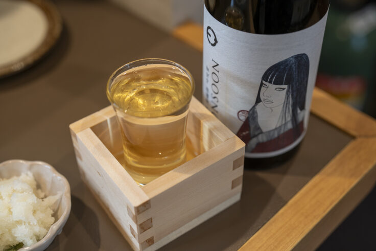 画像 呑喰道楽 天々の酒2