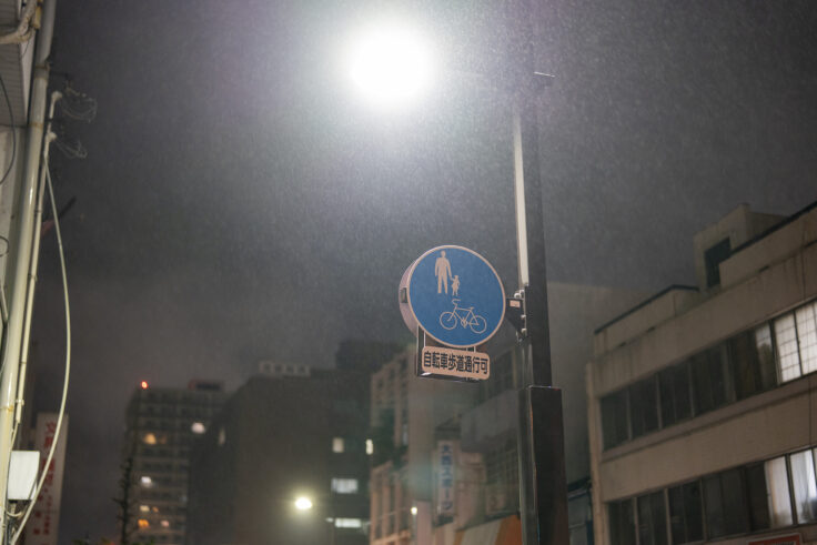 画像 夜の雨