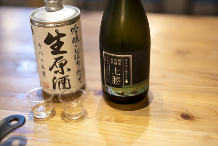 画像 鳴門市の鳴門鯛13