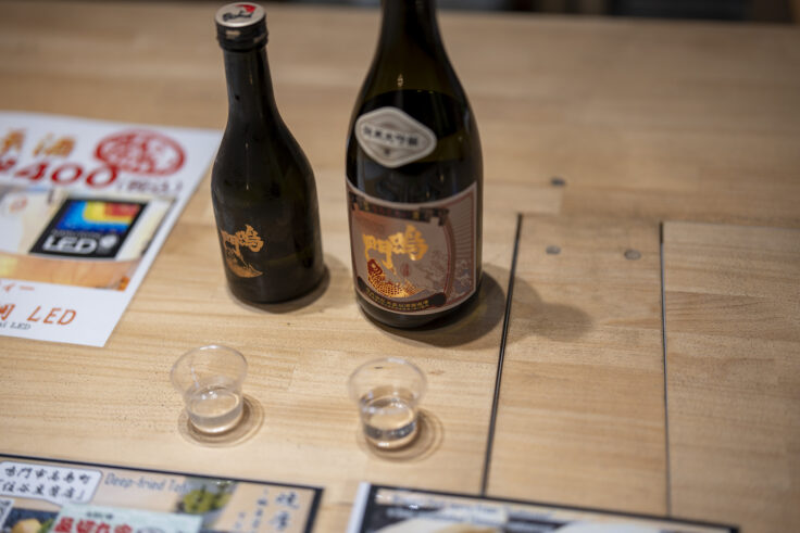 画像 鳴門市の鳴門鯛15