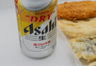 朝ビールとうどん屋の揚げ物