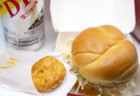 朝マックとビール