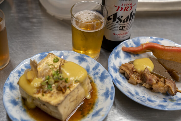 画像 おでんとビール