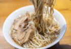 今を楽しめ高松のラーメンリフトアップ