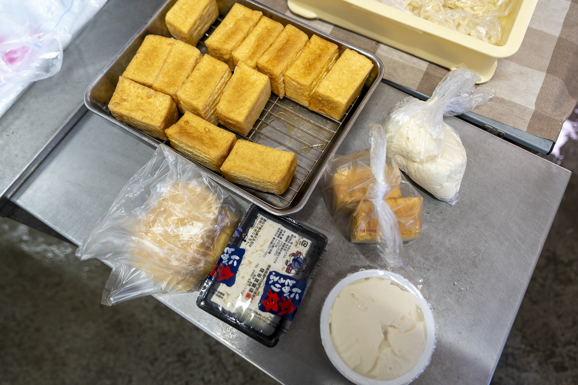 徳島県鳴門市「住谷豆腐店」