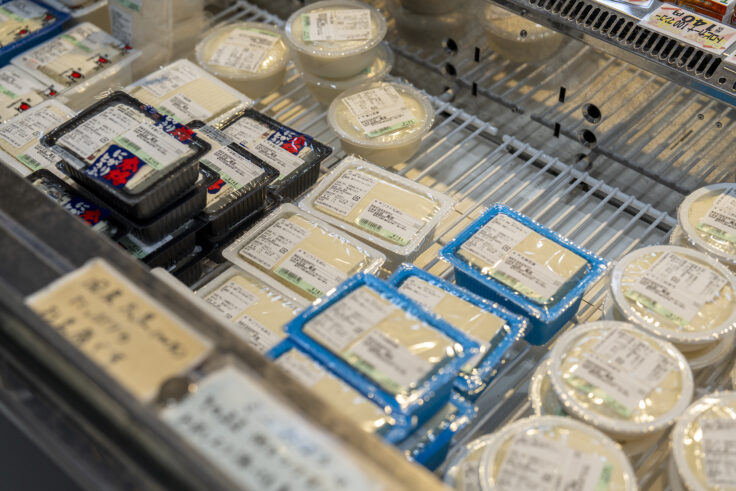 画像 JA大津松茂 農産物直売所えがおで販売している住谷豆腐
