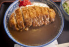 カフェレスト茶恋路のカツカレー2