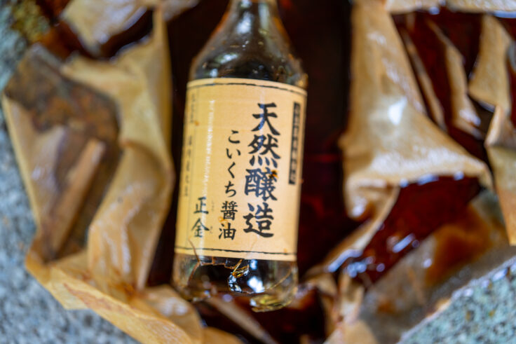 画像 小豆島正金醤油