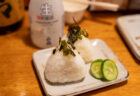 塩むすびと冷酒