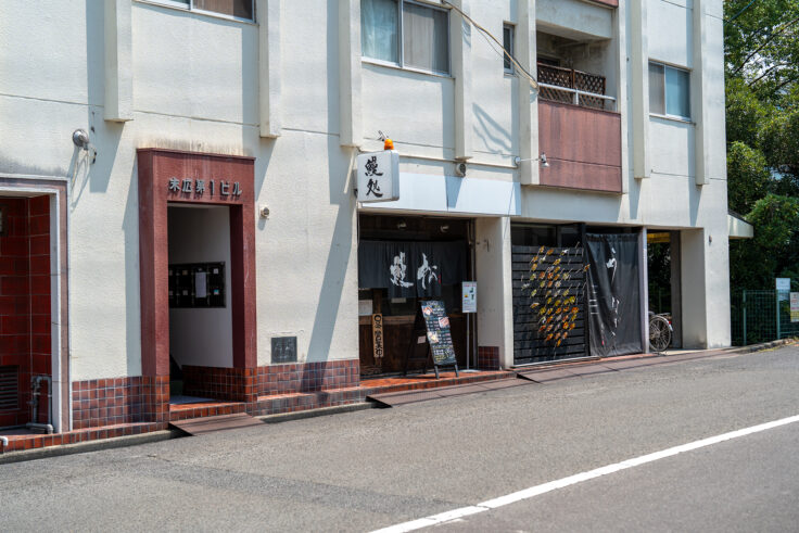 画像 鰻松(うなしょう)外観