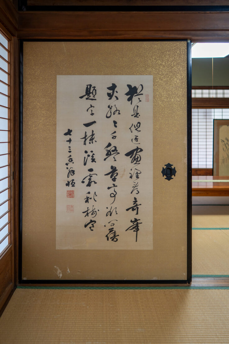 画像 阿波池田うだつの家 たばこ資料館はなれ9