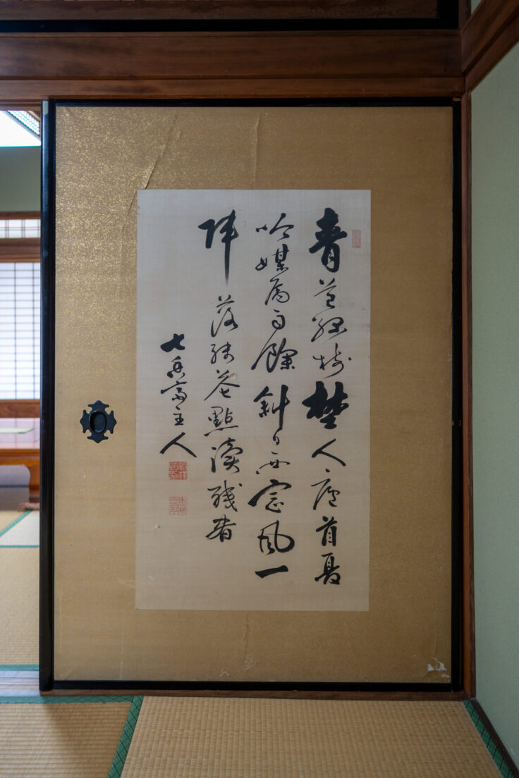 画像 阿波池田うだつの家 たばこ資料館はなれ10