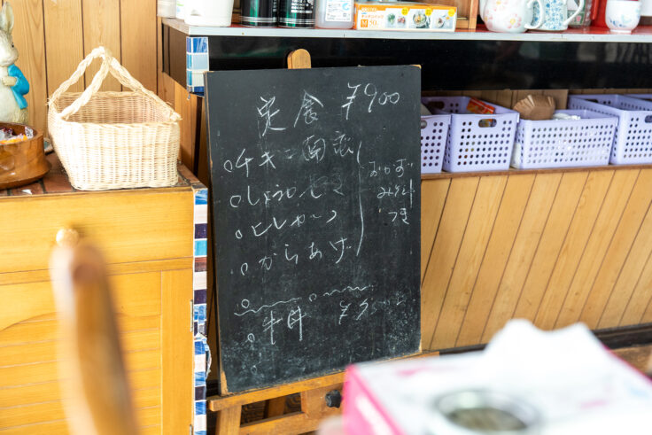 画像 飯田食堂のメニュー5