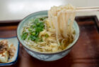 飯田食堂の半田素麺リフトアップ