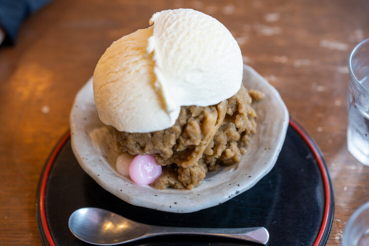 画像 ほうじ茶クリーム