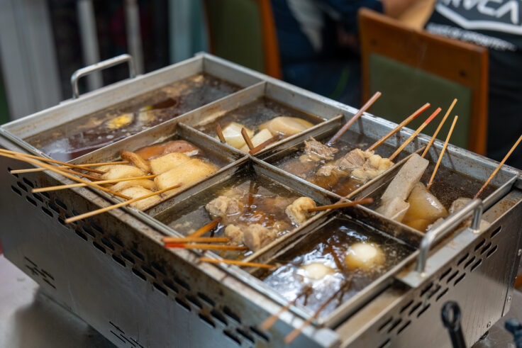 画像 中華料理天山のおでん