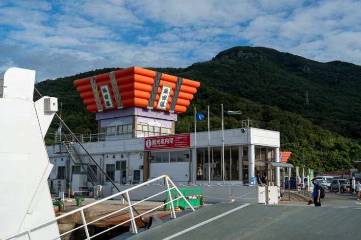 画像 池田港