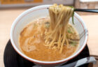 拉麺ひらり高松シンボルタワー店の醤油ラーメンリフトアップ