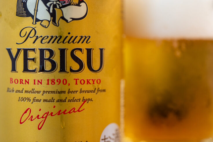 画像 エビスビール