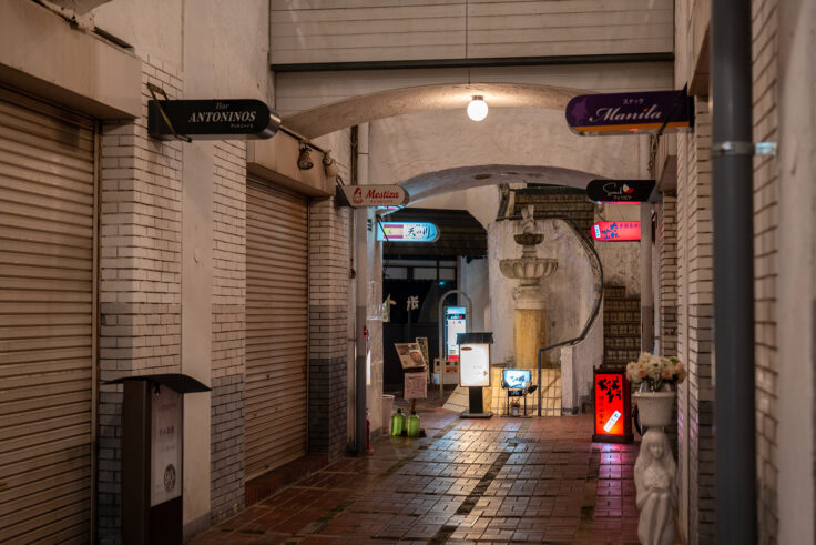 画像 スペイン料理天の川