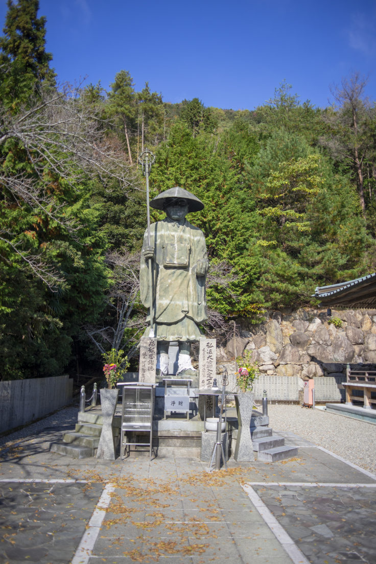 空海の像