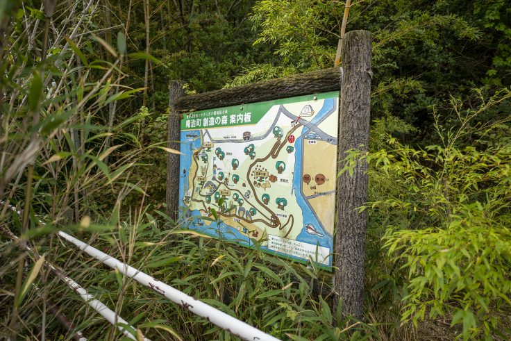 庵治町想像の森への道案内図