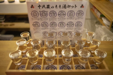 伏水酒蔵小路の利き酒セット「粋酔」