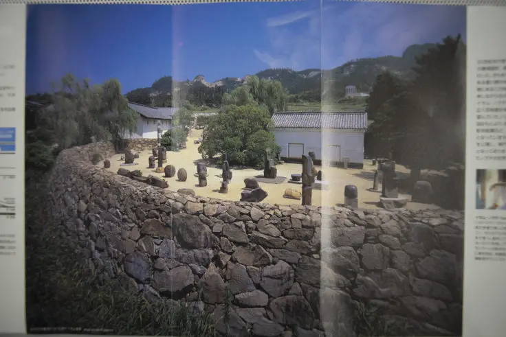 イサム・ノグチ庭園美術館に行ってきた。 | 旅カメラ