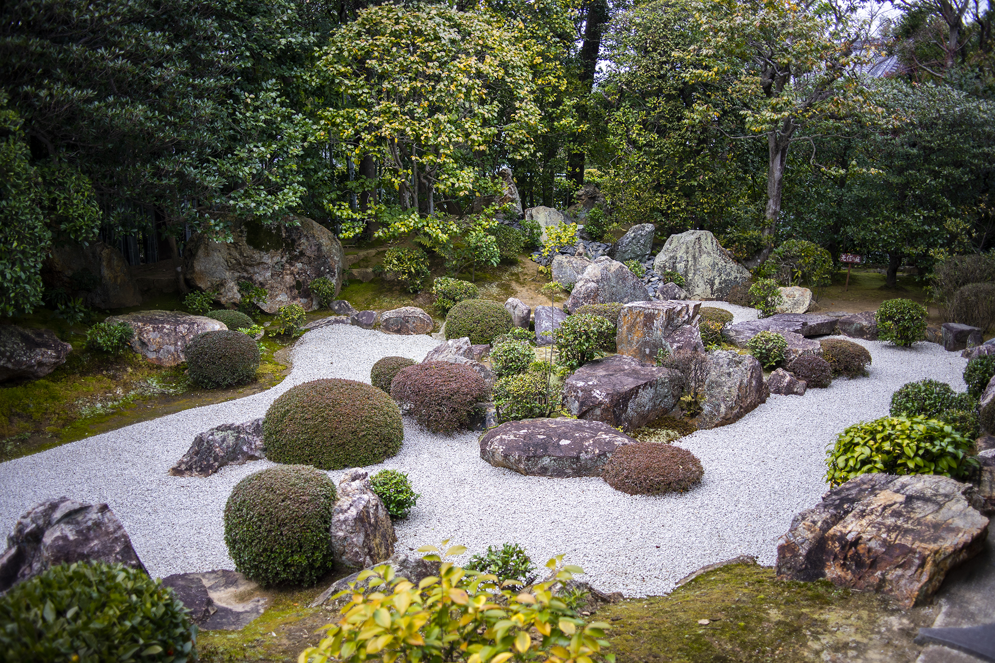 妙心寺退蔵院にある３つの庭園はどれも素敵