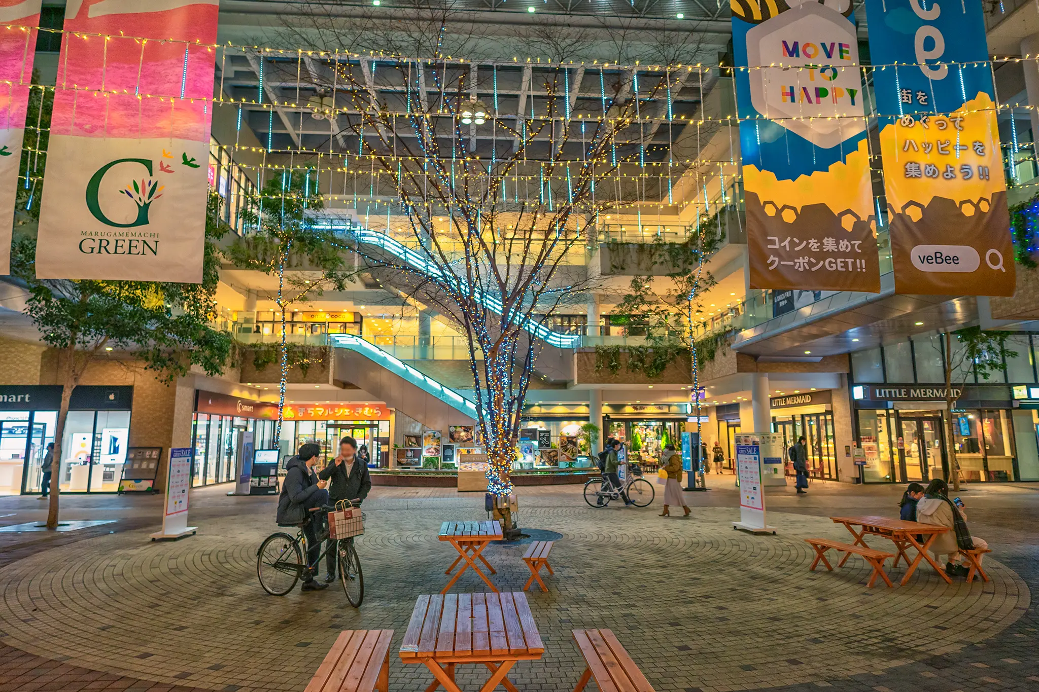 洋書 Retail Location A MicroScale Perspective 洋書 Retail Location A MicroScale Perspective 洋書 Retail Location