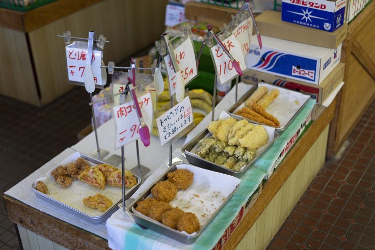須崎食料品店の天ぷら