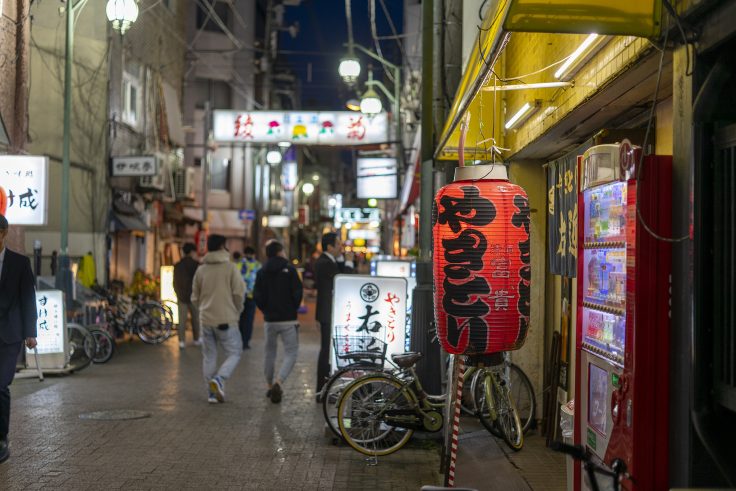 トキワ新町