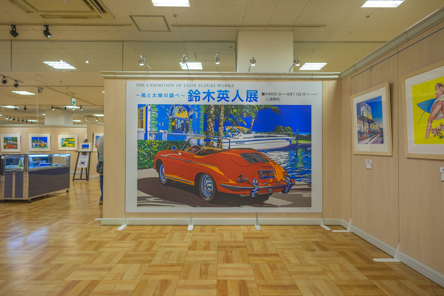 DSC06581-2-1536x1024.jpg