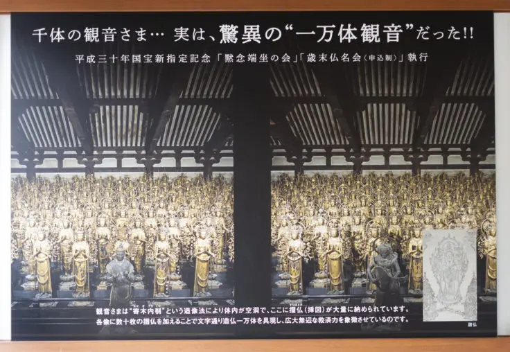 凄く綺麗な蓮子‼️真作　悠堂『蓮子二幅対』金襴表装　共箱　お彼岸や床の間に！ 百楽香 木蓮 – 香彩堂WEBショップ