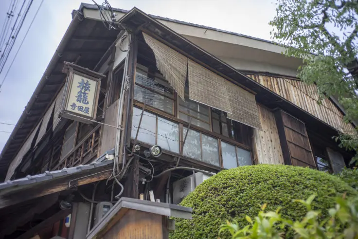 京都伏見「寺田屋」に行ってきた | 旅カメラ
