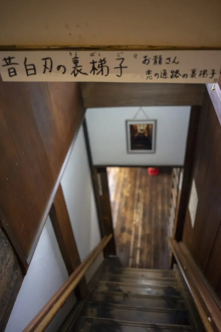 京都伏見「寺田屋」に行ってきた | 旅カメラ