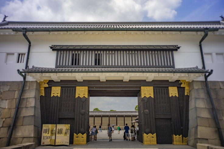 二条城東大手門正面