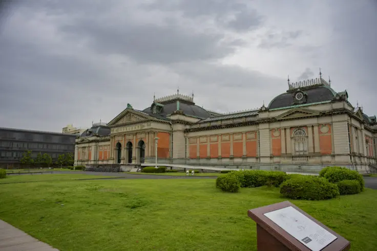 京都国立博物館の屋外展示も見逃せない！茶室「堪庵」 | 旅カメラ
