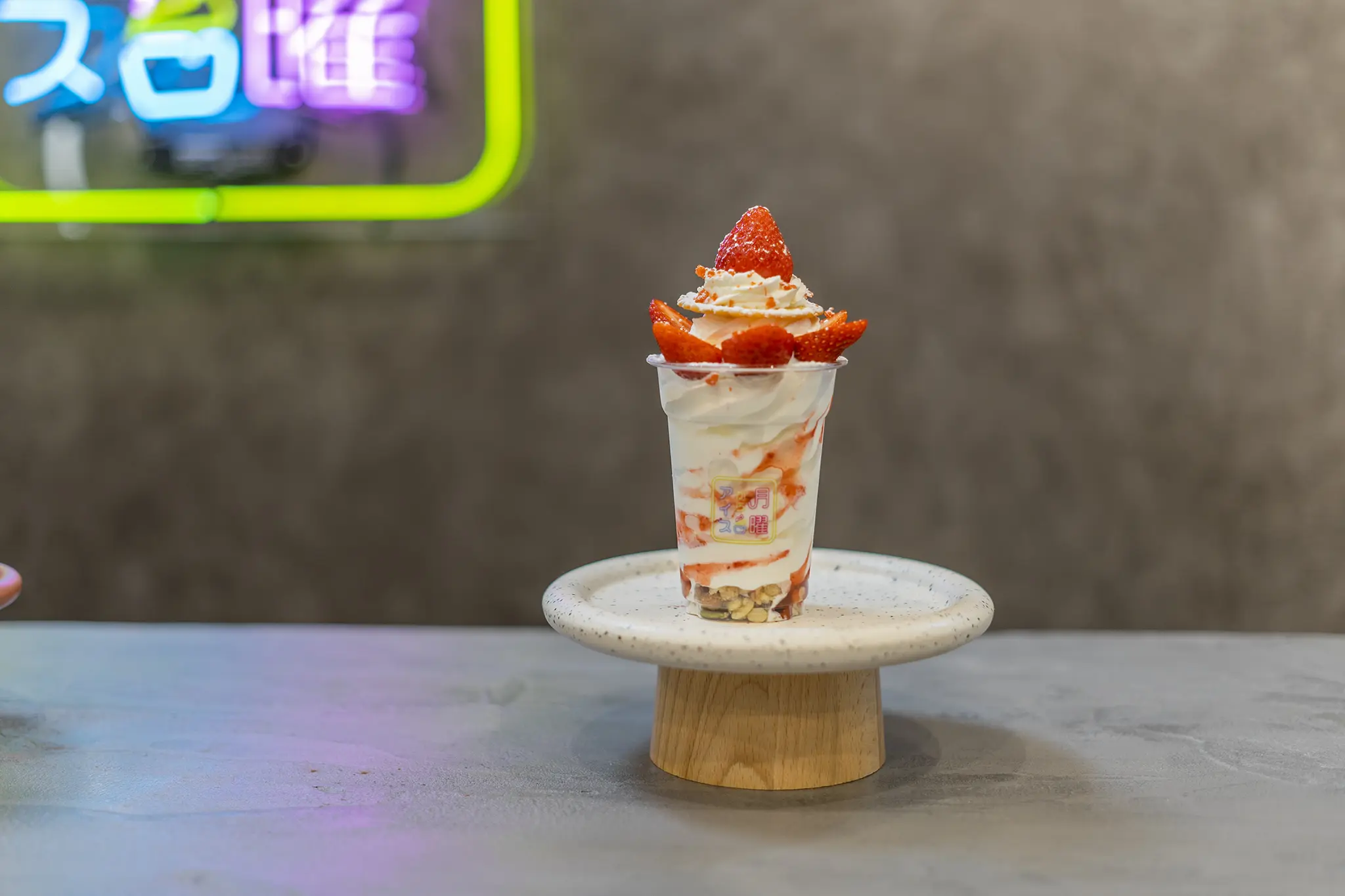 高松市円座町の夜アイス専門店「月曜からアイス」 | 旅カメラ