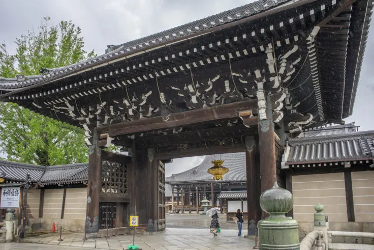 Amazon.co.jp: 日本の古寺仏像DVDコレクション 10号 (相国寺
