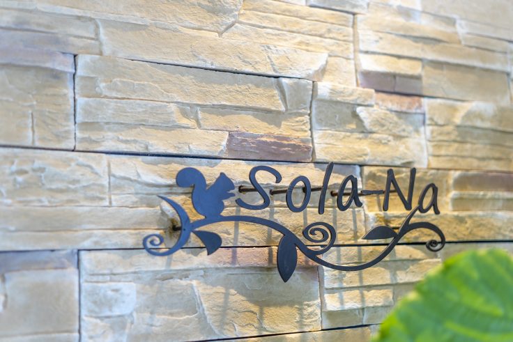 Sola-Naのロゴ