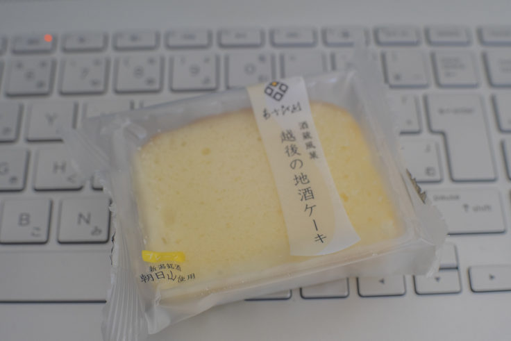 越後の地酒ケーキ