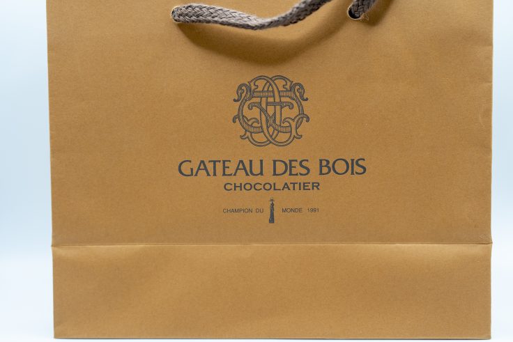 GATEAU DES BOIS（ガトー・ド・ボア）の紙袋