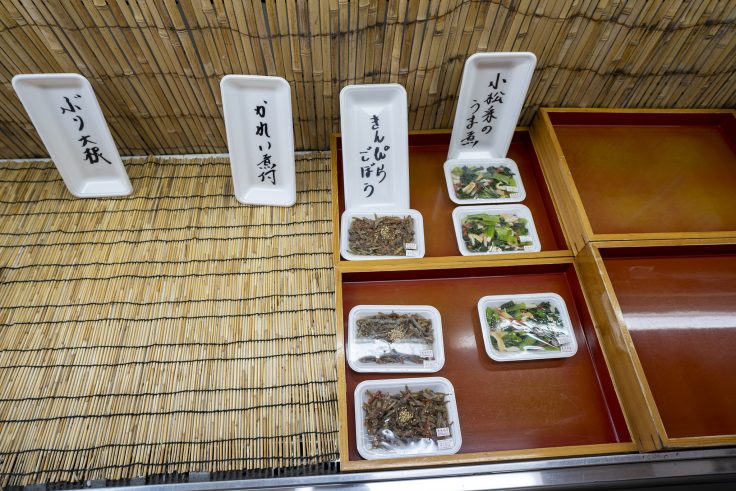 丸亀市活魚料理一徳の惣菜2