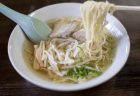 宝来軒のラーメンリフトアップ